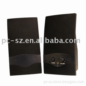 Multimedia Speaker 2.0 SP128
